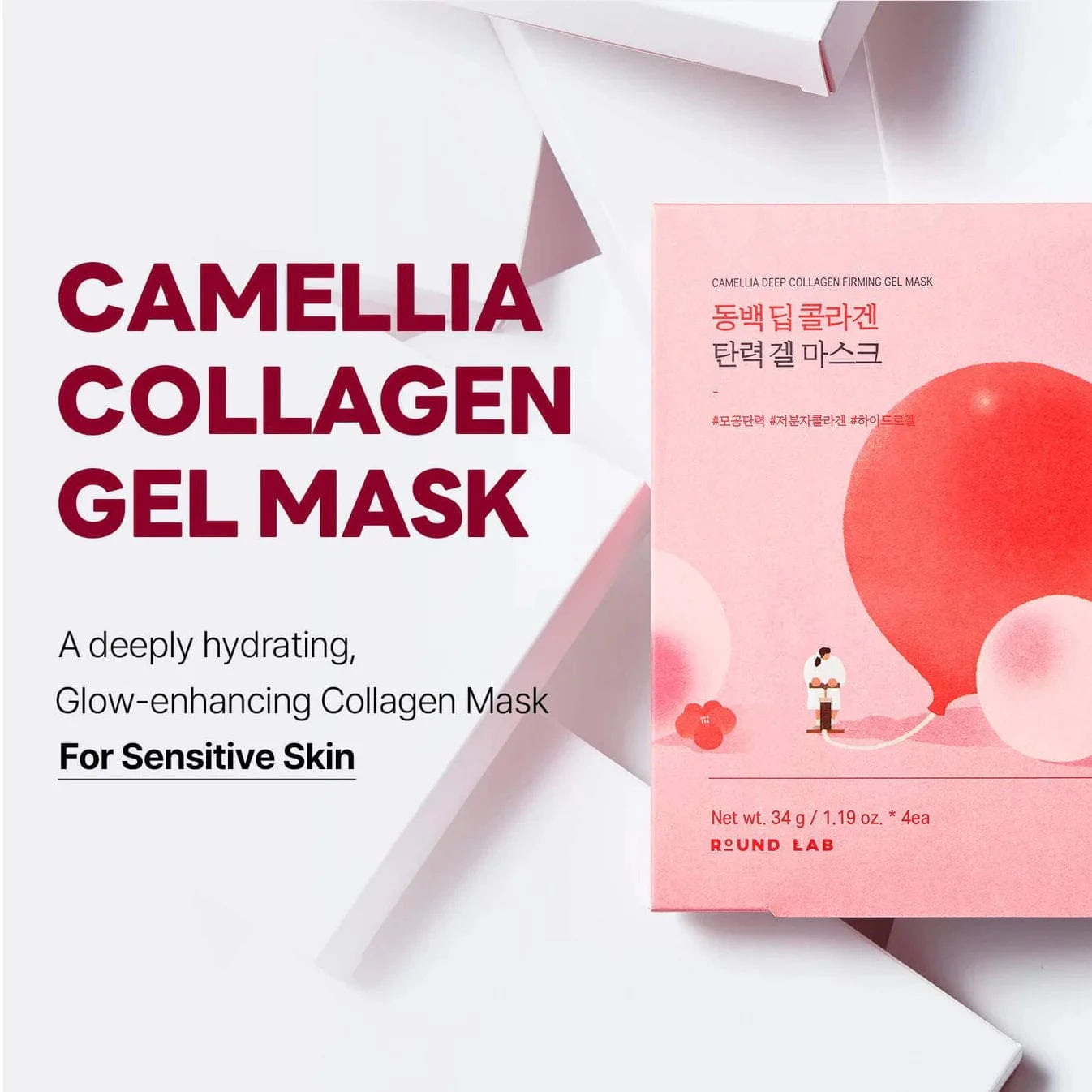 Round Lab Round Lab Camellia Deep Collagen Firming Gel Mask 34g(1ea)