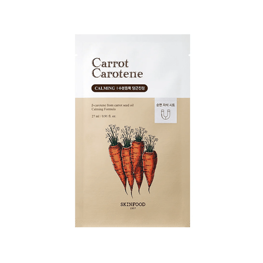 SKINFOOD SKINFOOD Carrot Carotene Mask 1ea