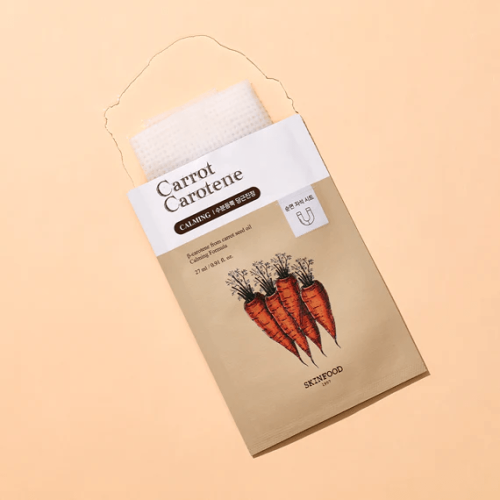 SKINFOOD SKINFOOD Carrot Carotene Mask 1ea