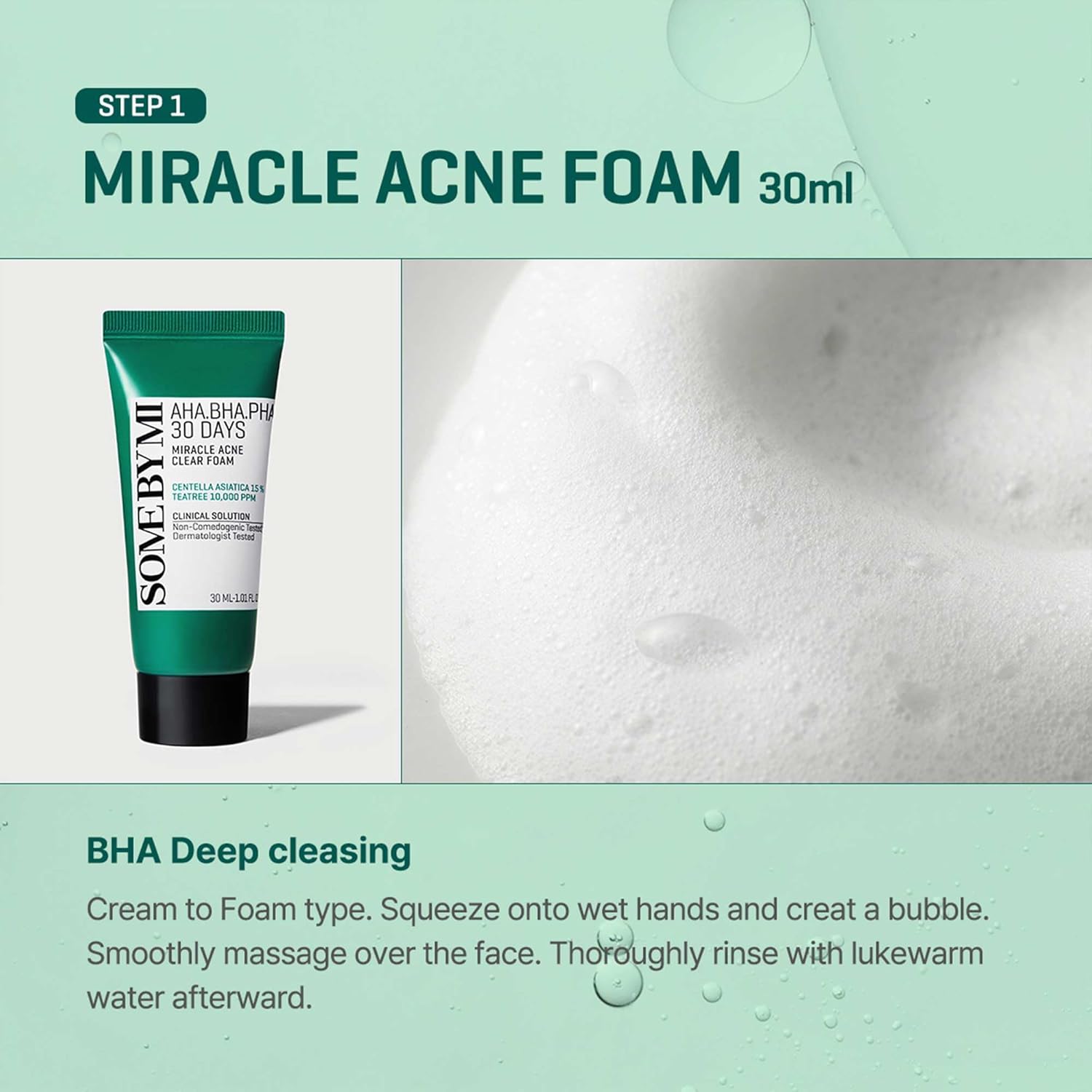 SOME BY MI AHA.BHA.PHA 30days Miracle AC SOS Kit