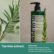 SOME BY MI AHA.BHA.PHA 30days Miracle Acne Clear Body Cleanser 400g