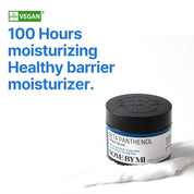 SOME BY MI [SOME BY MI] Beta Panthenol Repair Cream 50ml