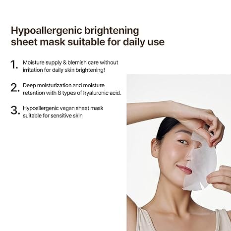 SOME BY MI [SOME BY MI] Galactomyces Glutathione  Daily Mask 30ea(350ml)