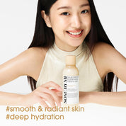 SOME BY MI [SOME BY MI] Galactomyces Glutathione Glow Milky Toner 200ml