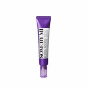SOME BY MI [SOME BY MI] Retinol Intense Advanced Triple Action Eye Cream 30ml