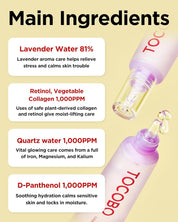 TOCOBO TOCOBO Collagen Brightening Eye Gel Cream 30ml