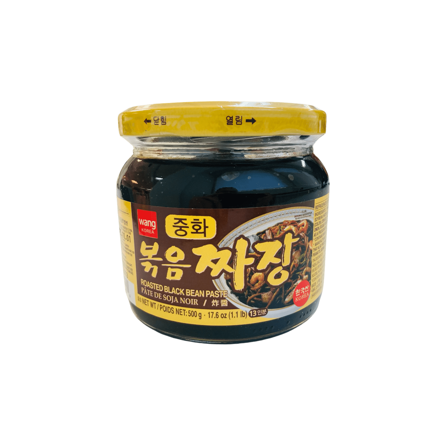 WANG Sauce WANG Roasted Black Bean Paste 500g